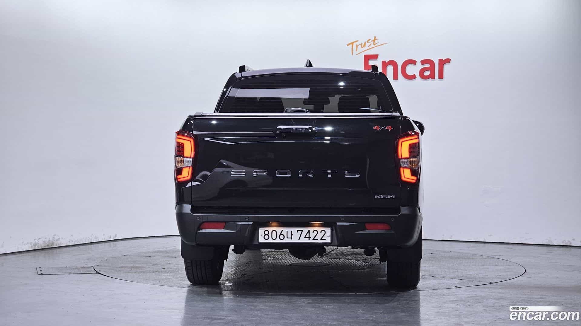 Rexton KG_Mobility_Ssangyong 2024.2-OUTER-004