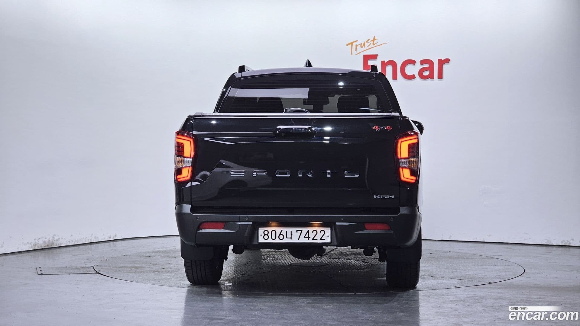 Main__Slider__Photo:Rexton KG_Mobility_Ssangyong 2024.2-3