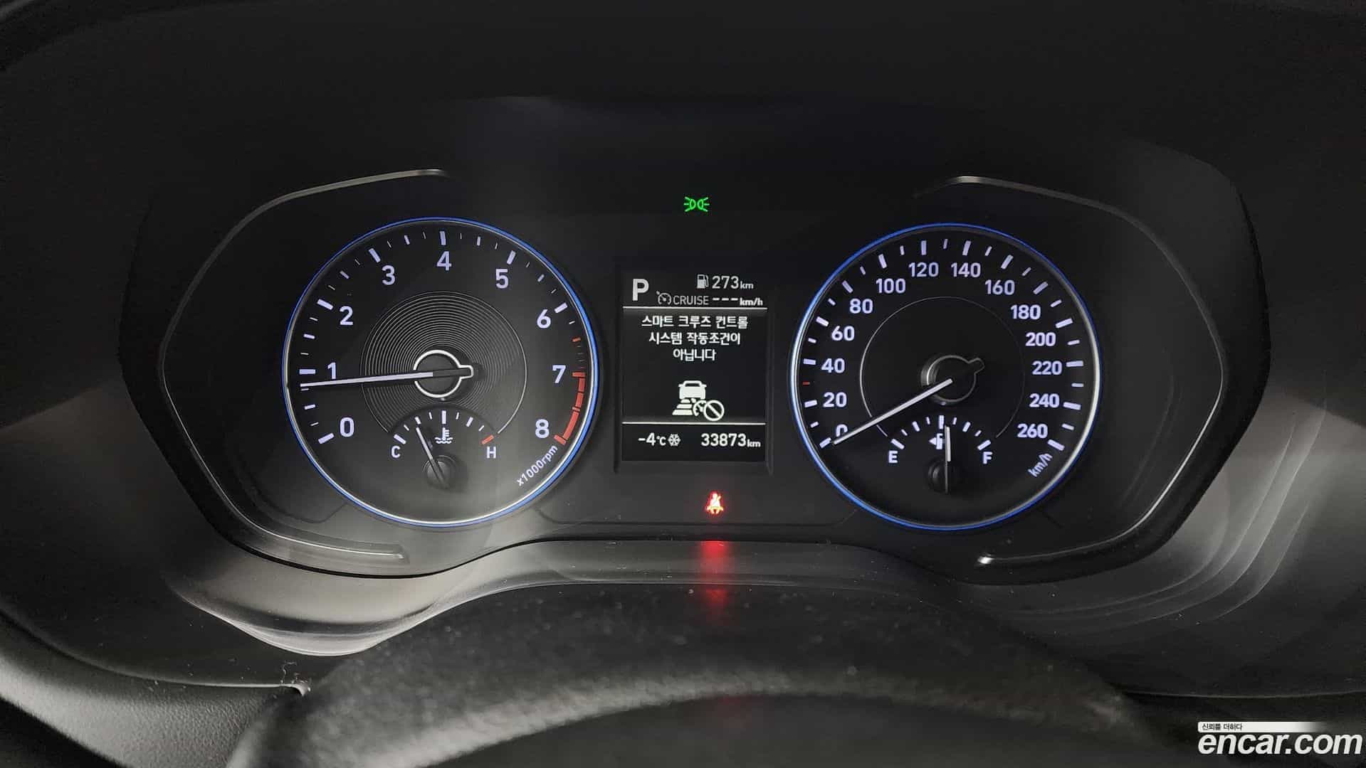 Palisade Hyundai 2020.4-INNER-008