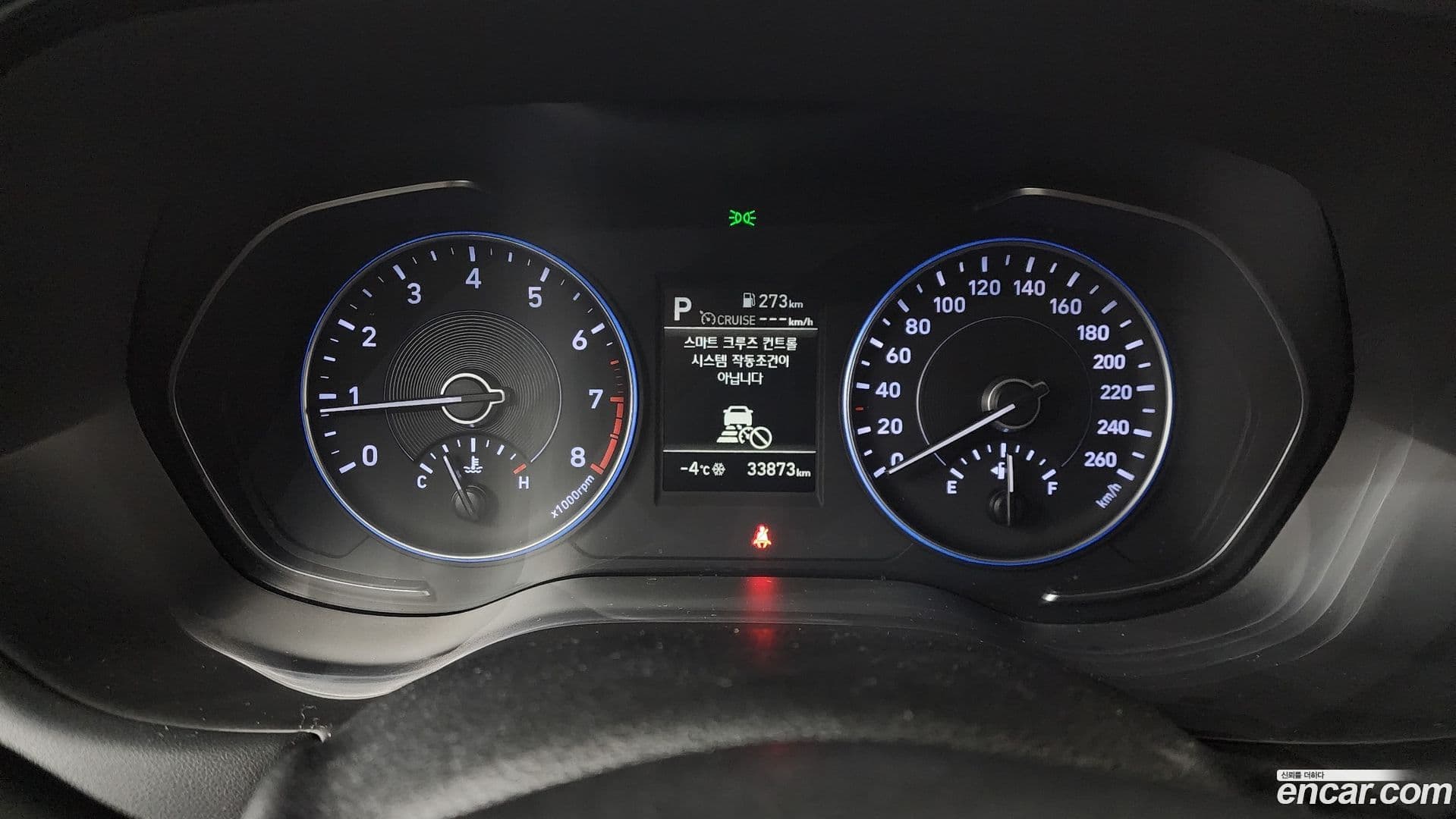 Main__Slider__Photo:Palisade Hyundai 2020.4-7