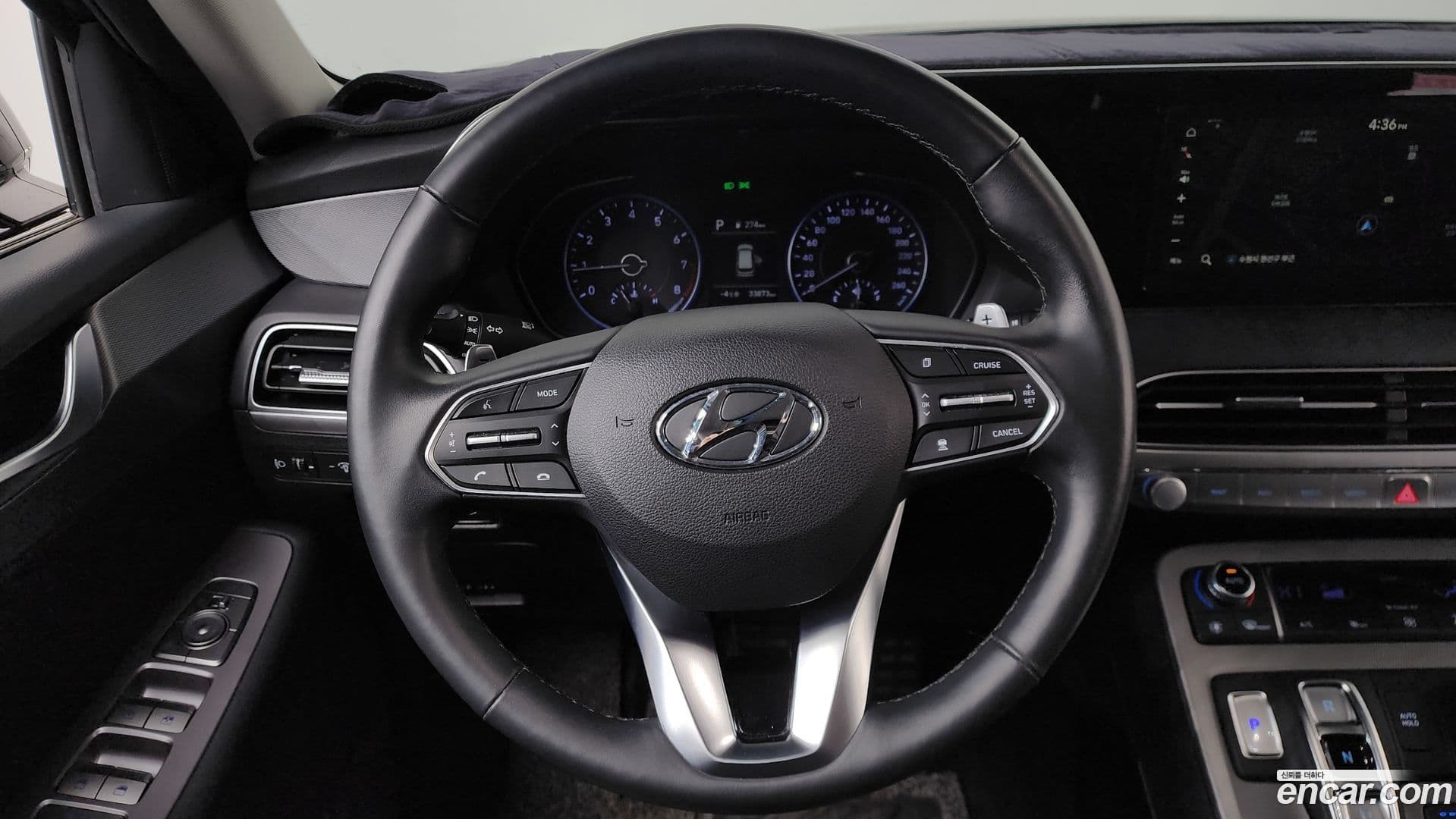 Main__Slider__Photo:Palisade Hyundai 2020.4-12