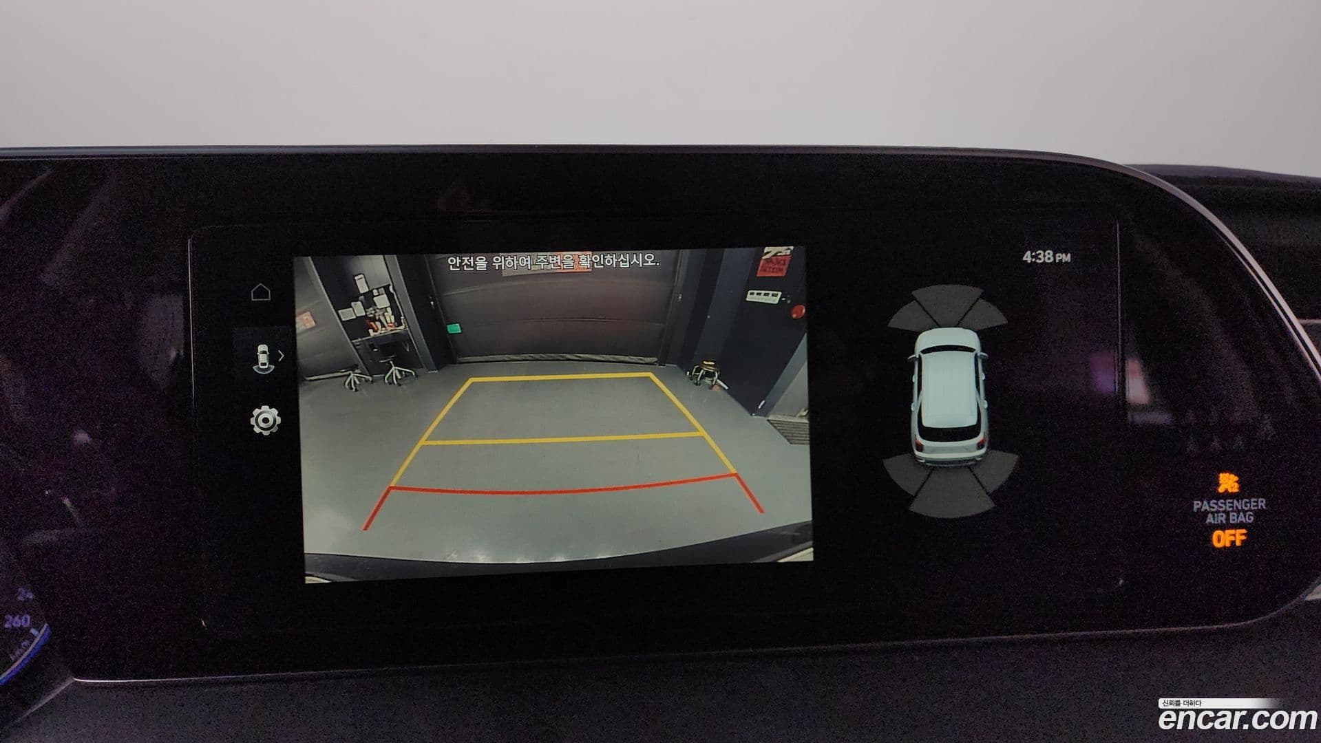 Main__Slider__Photo:Palisade Hyundai 2020.4-15