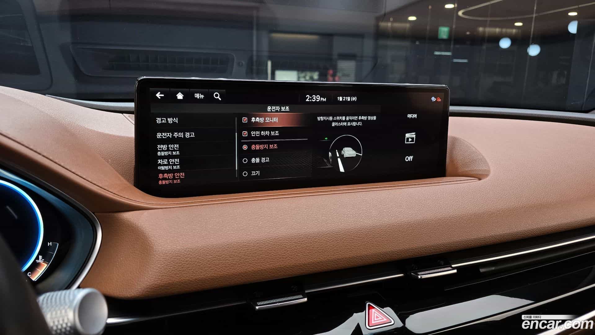 G80 Genesis 2020.11-OPTION-019