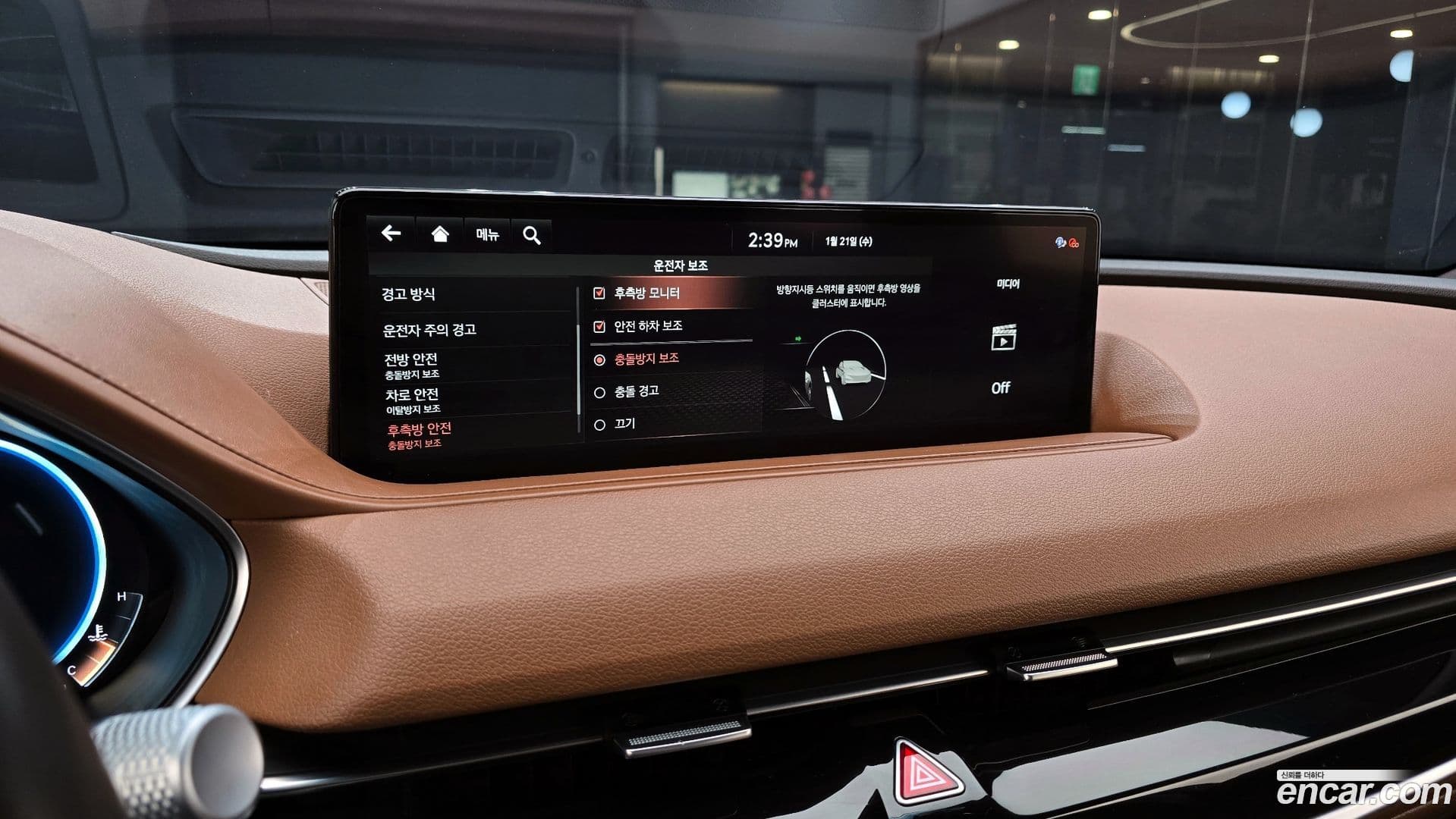 Main__Slider__Photo:G80 Genesis 2020.11-14