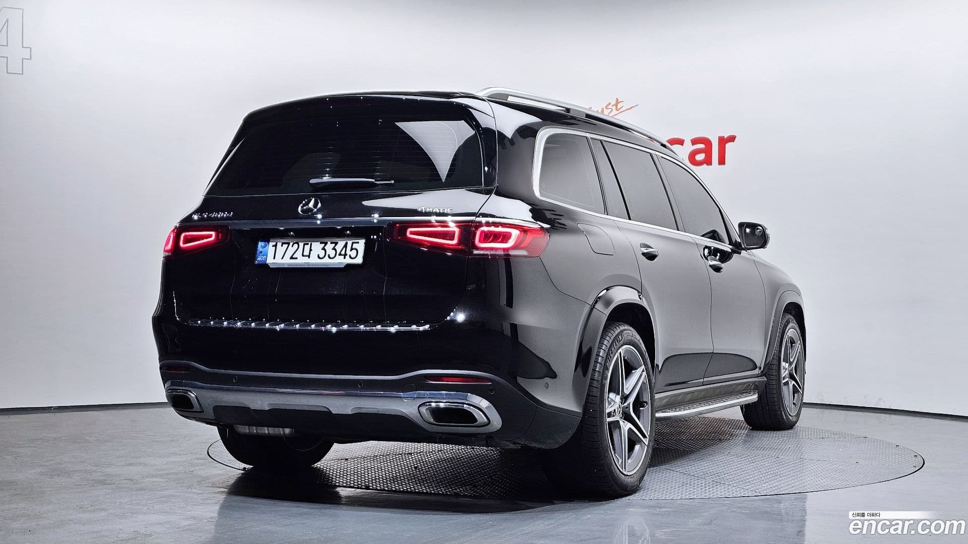 Main__Slider__Photo:GLS-Class Mercedes-Benz 2021.6-1