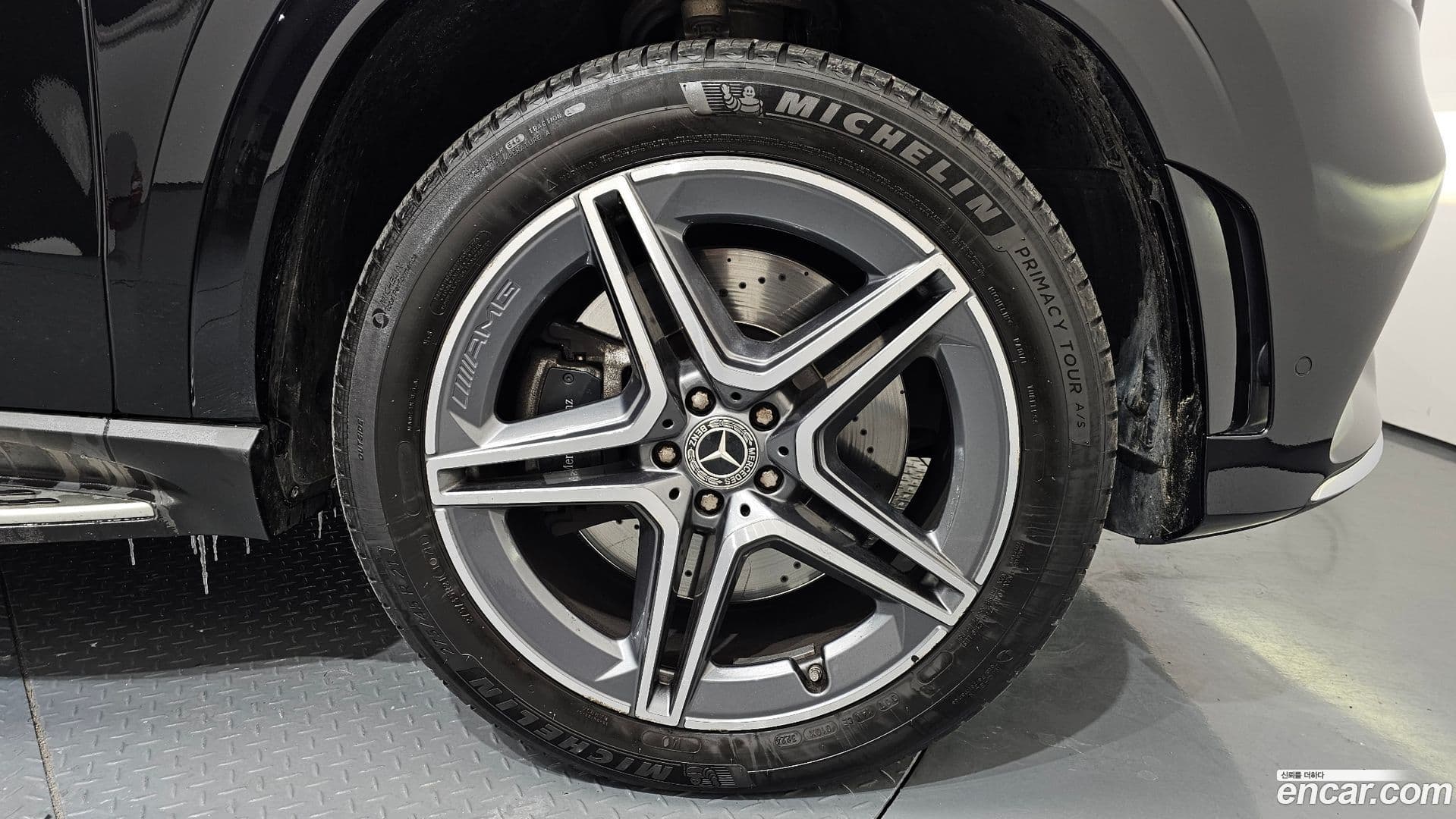 Main__Slider__Photo:GLS-Class Mercedes-Benz 2021.6-4