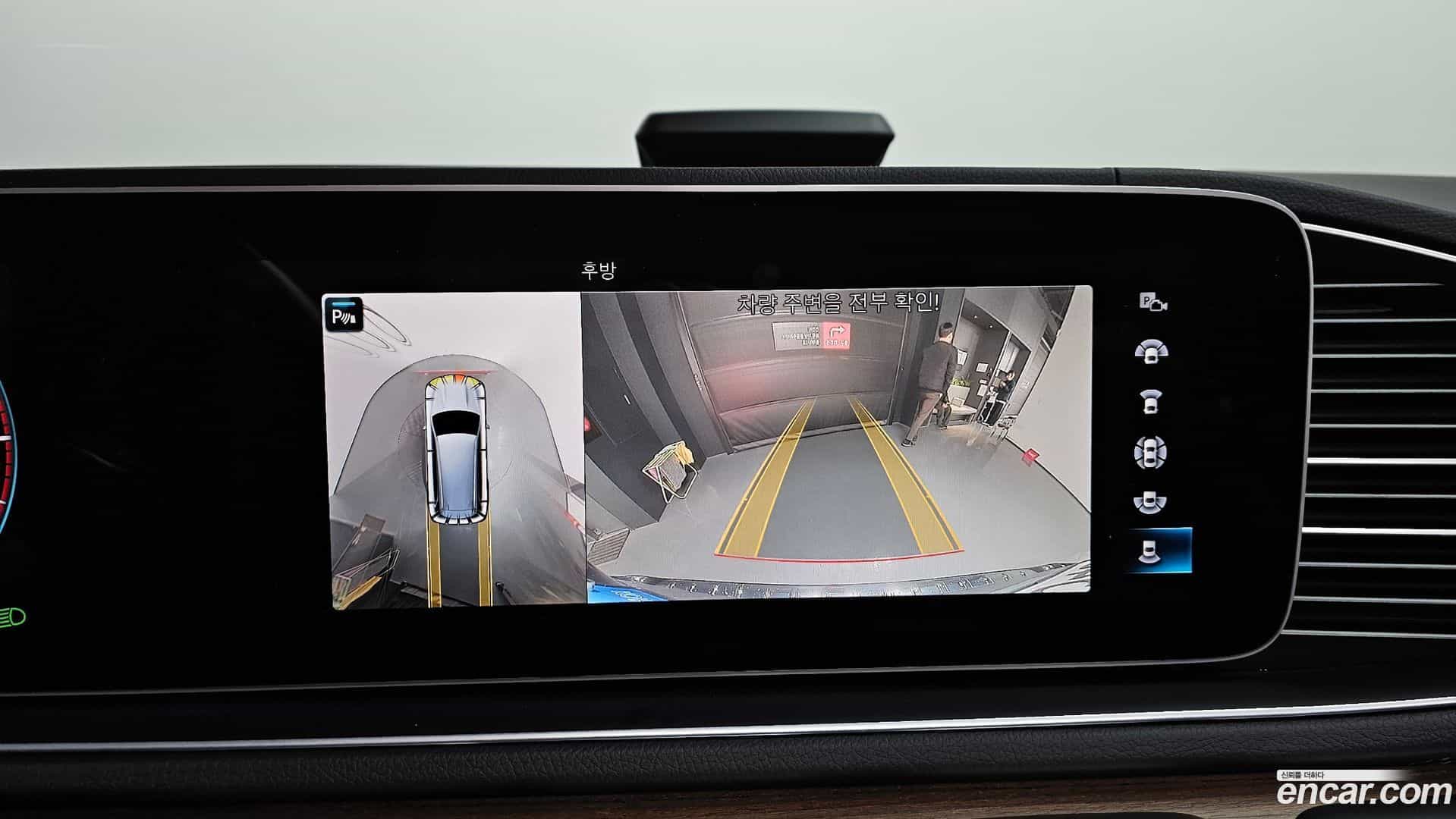 GLS-Class Mercedes-Benz 2021.6-OPTION-019