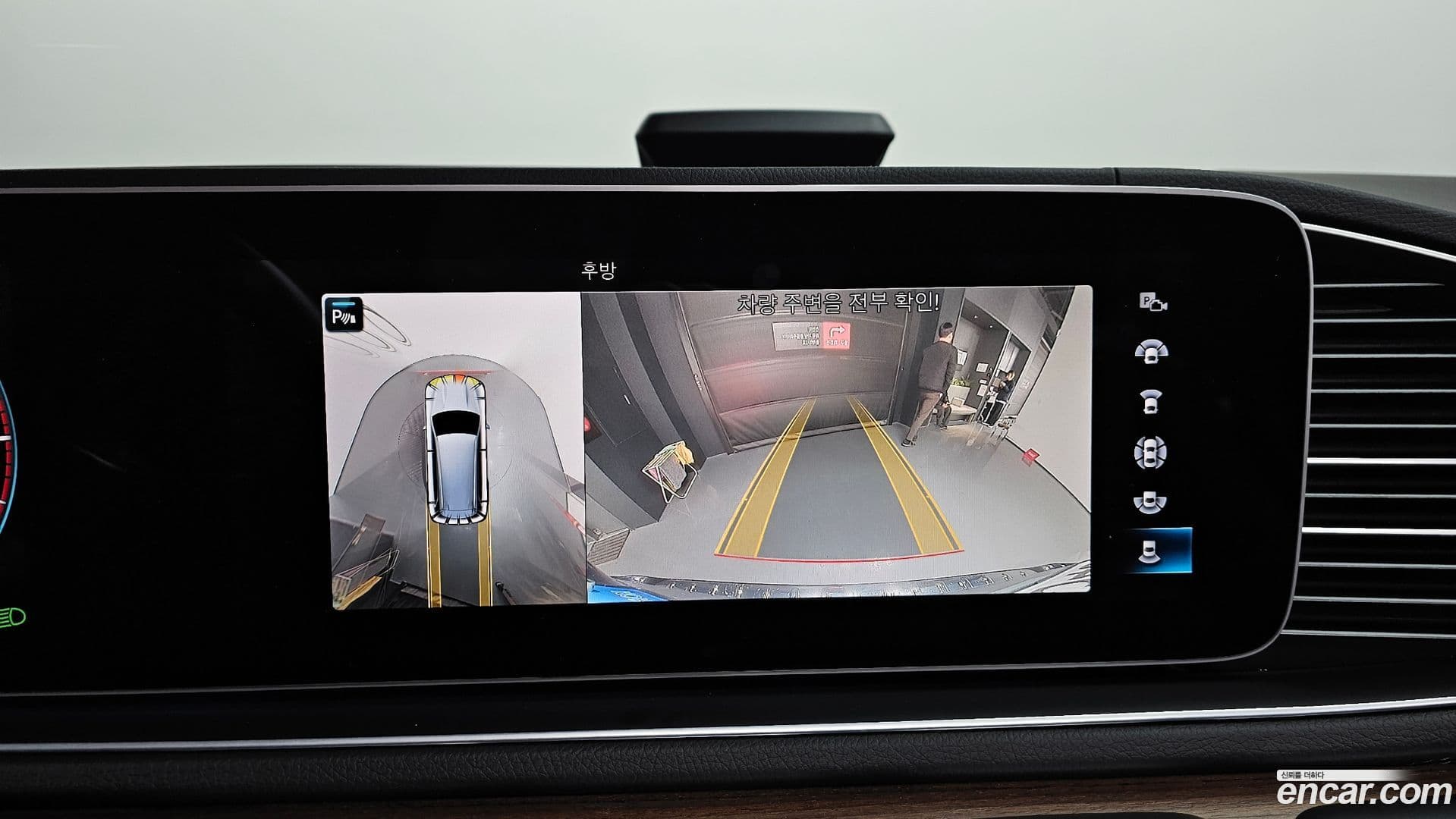 Main__Slider__Photo:GLS-Class Mercedes-Benz 2021.6-14