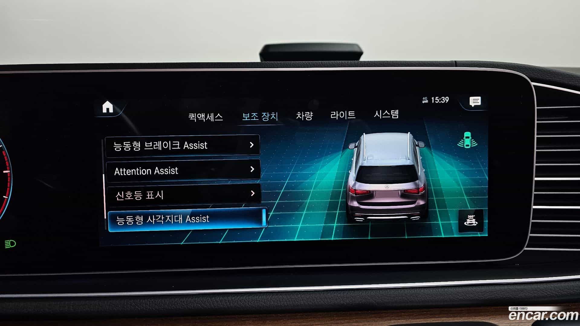 GLS-Class Mercedes-Benz 2021.6-OPTION-020