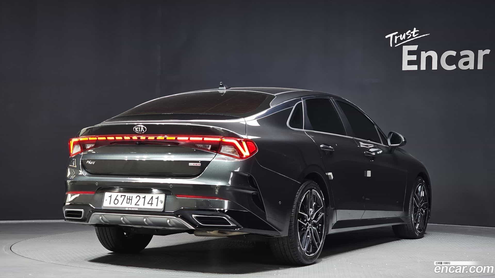 K5 Kia 2020.4-OUTER-002
