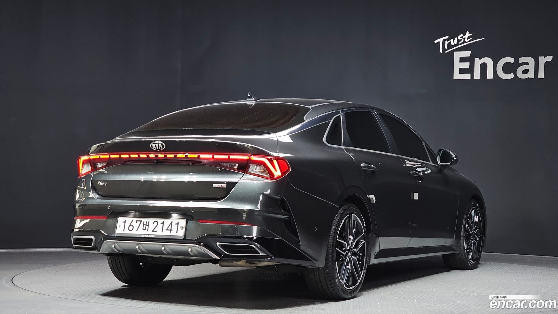 Main__Slider__Photo:K5 Kia 2020.4-1