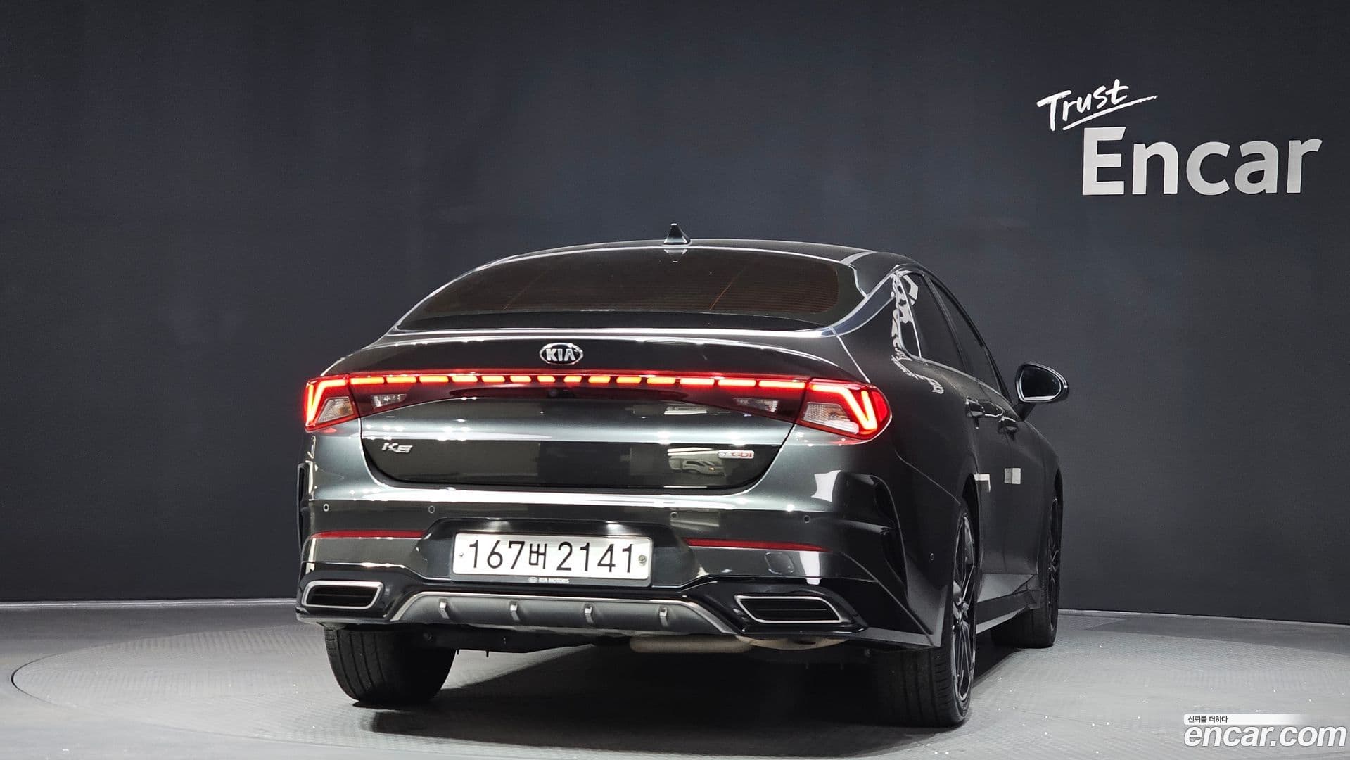 Main__Slider__Photo:K5 Kia 2020.4-3