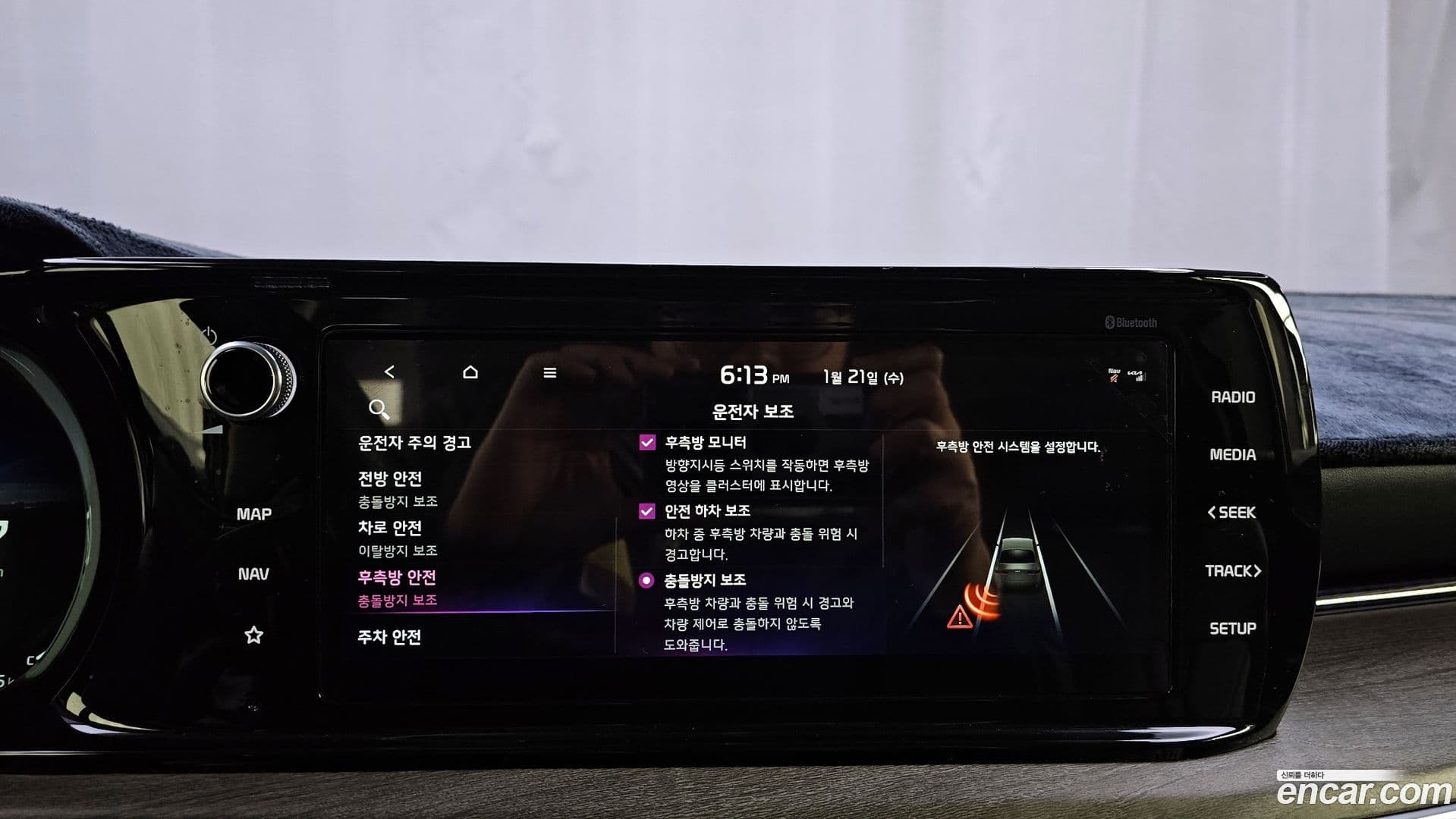 Main__Slider__Photo:K5 Kia 2020.4-15