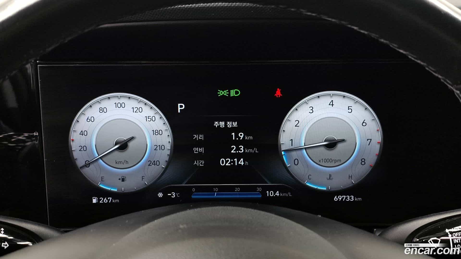 AVANTE Hyundai 2020.11-INNER-008