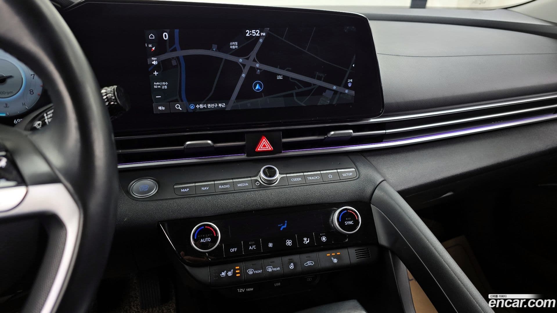 Main__Slider__Photo:AVANTE Hyundai 2020.11-13