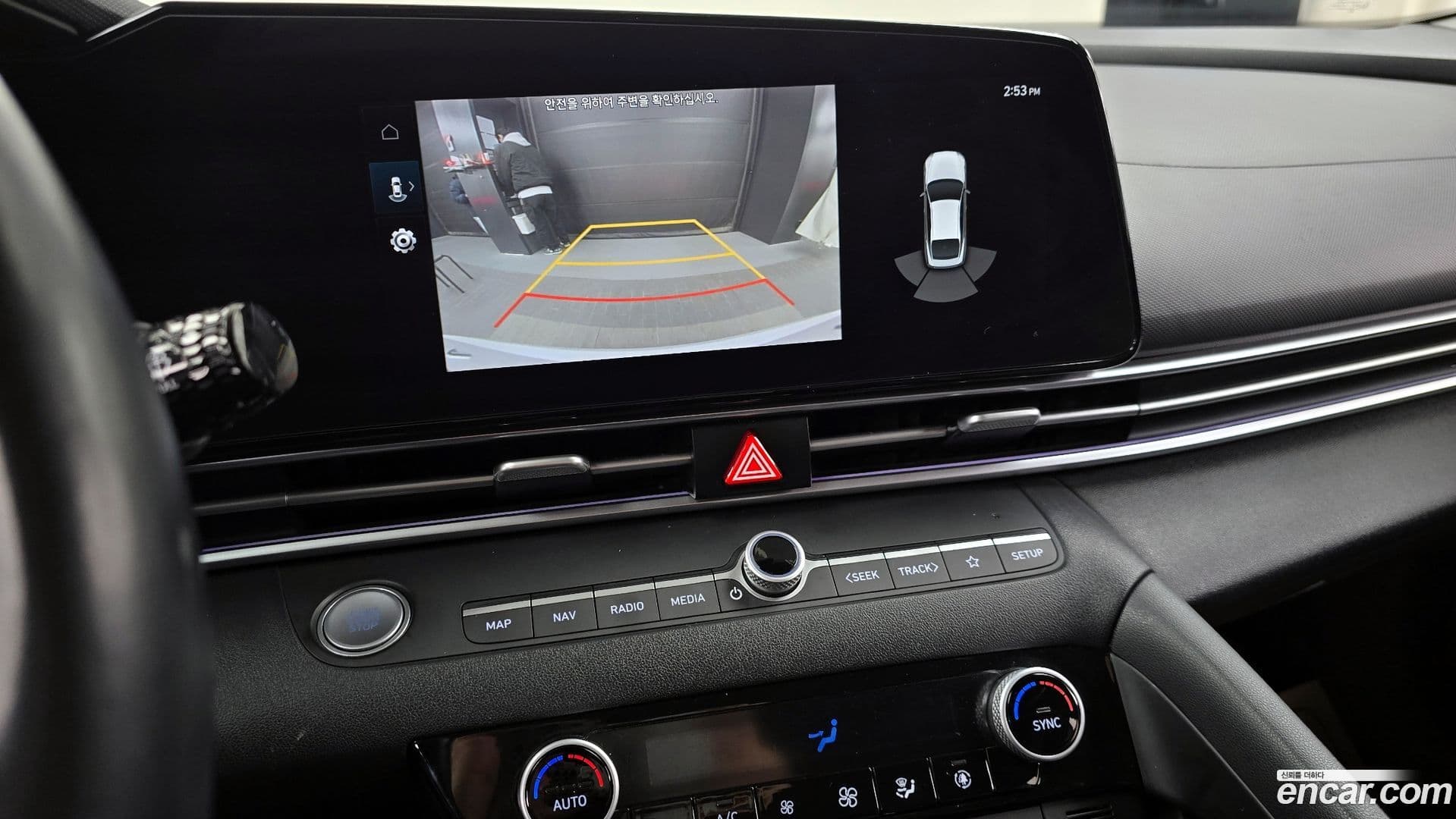 Main__Slider__Photo:AVANTE Hyundai 2020.11-14