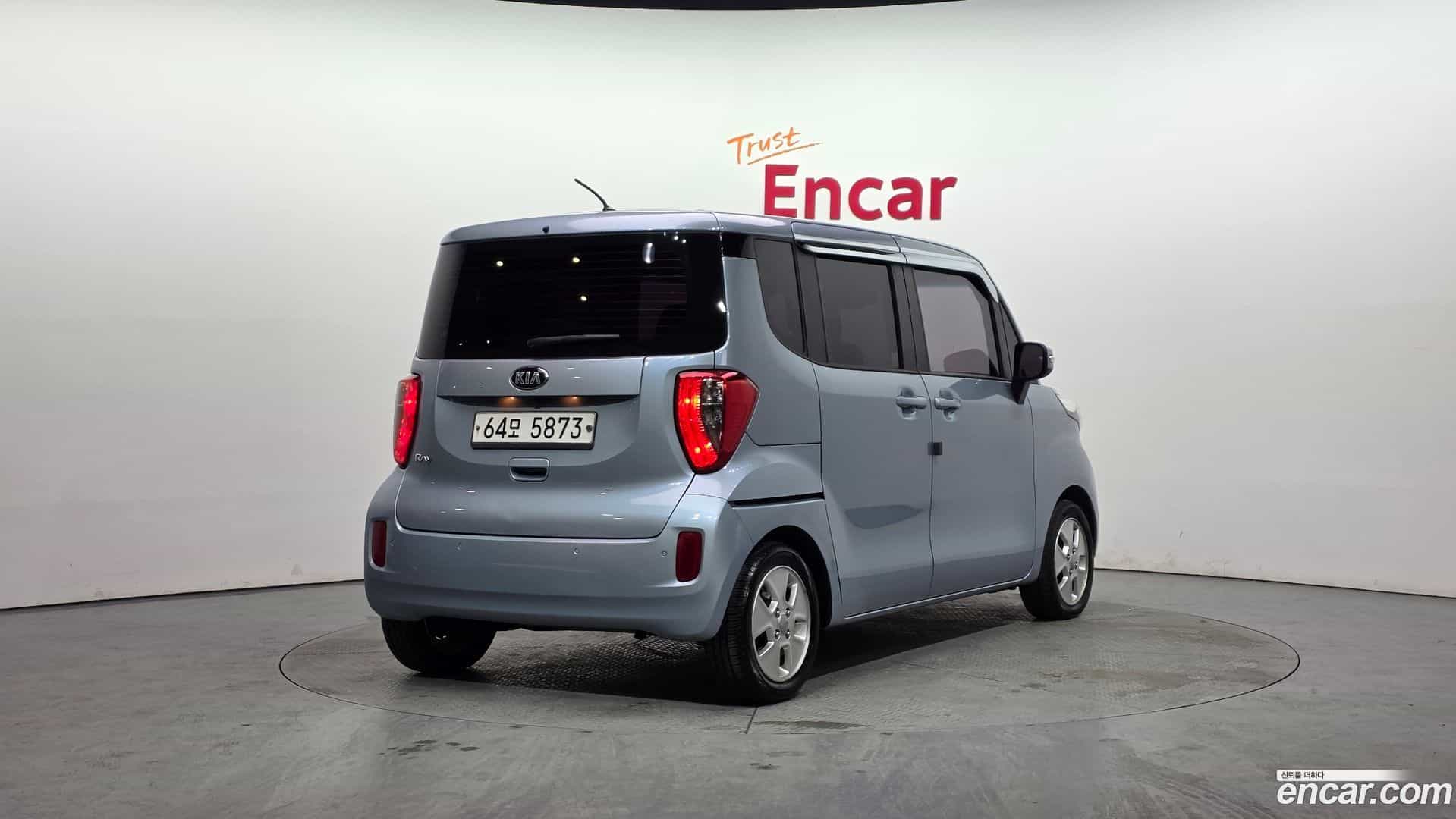 RAY Kia 2013.7-OUTER-002