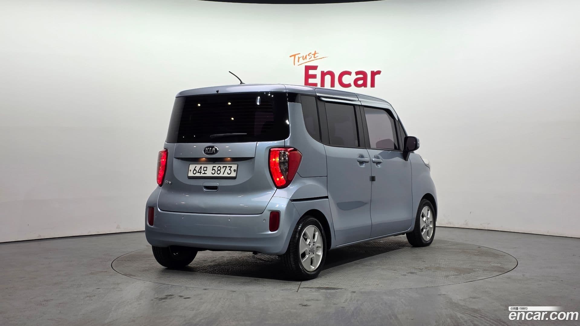 Main__Slider__Photo:RAY Kia 2013.7-1