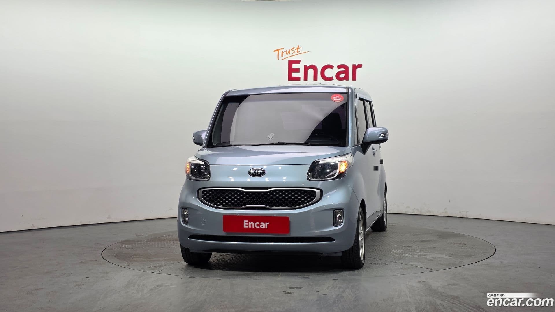 Main__Slider__Photo:RAY Kia 2013.7-2