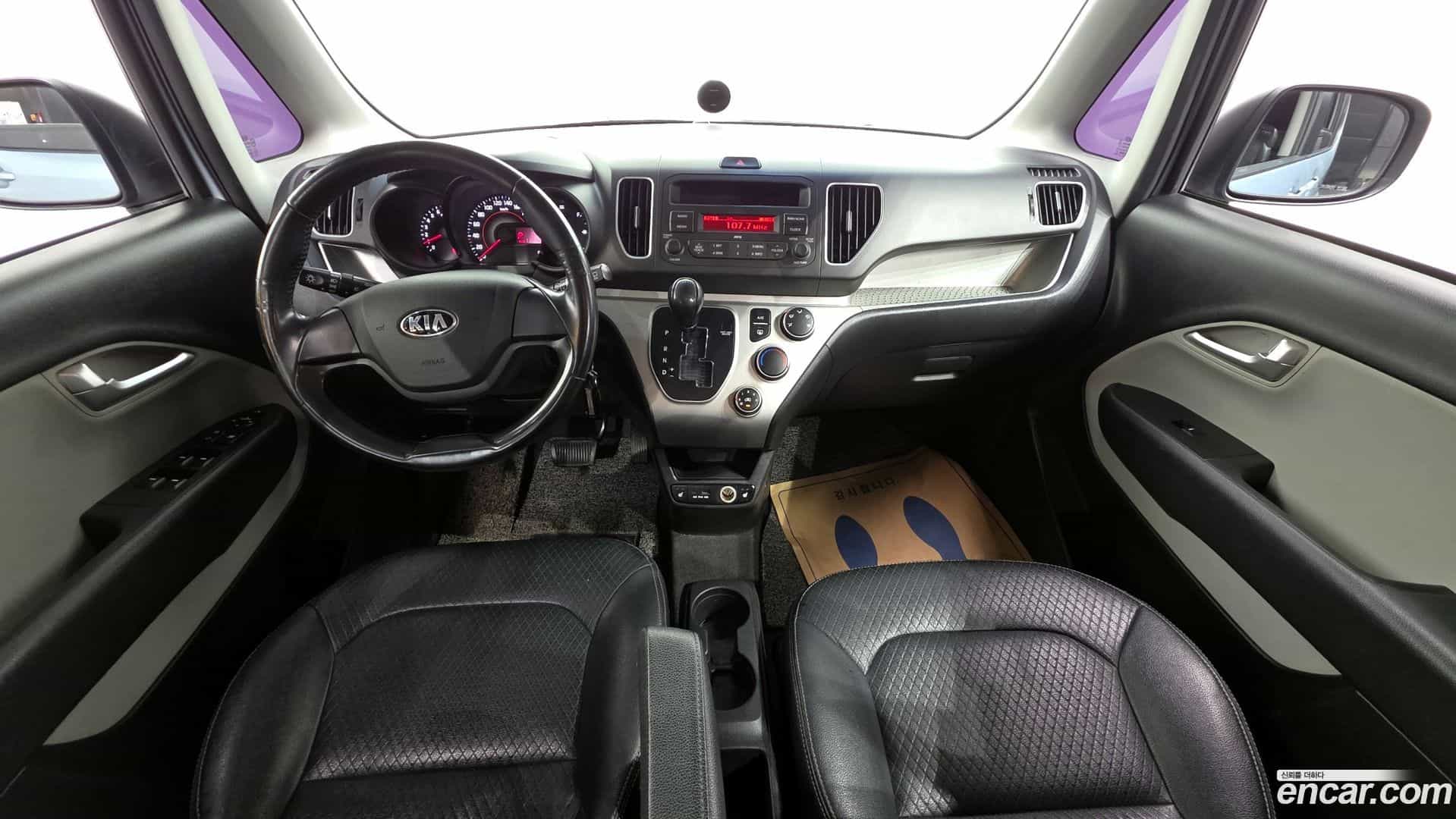 RAY Kia 2013.7-INNER-007