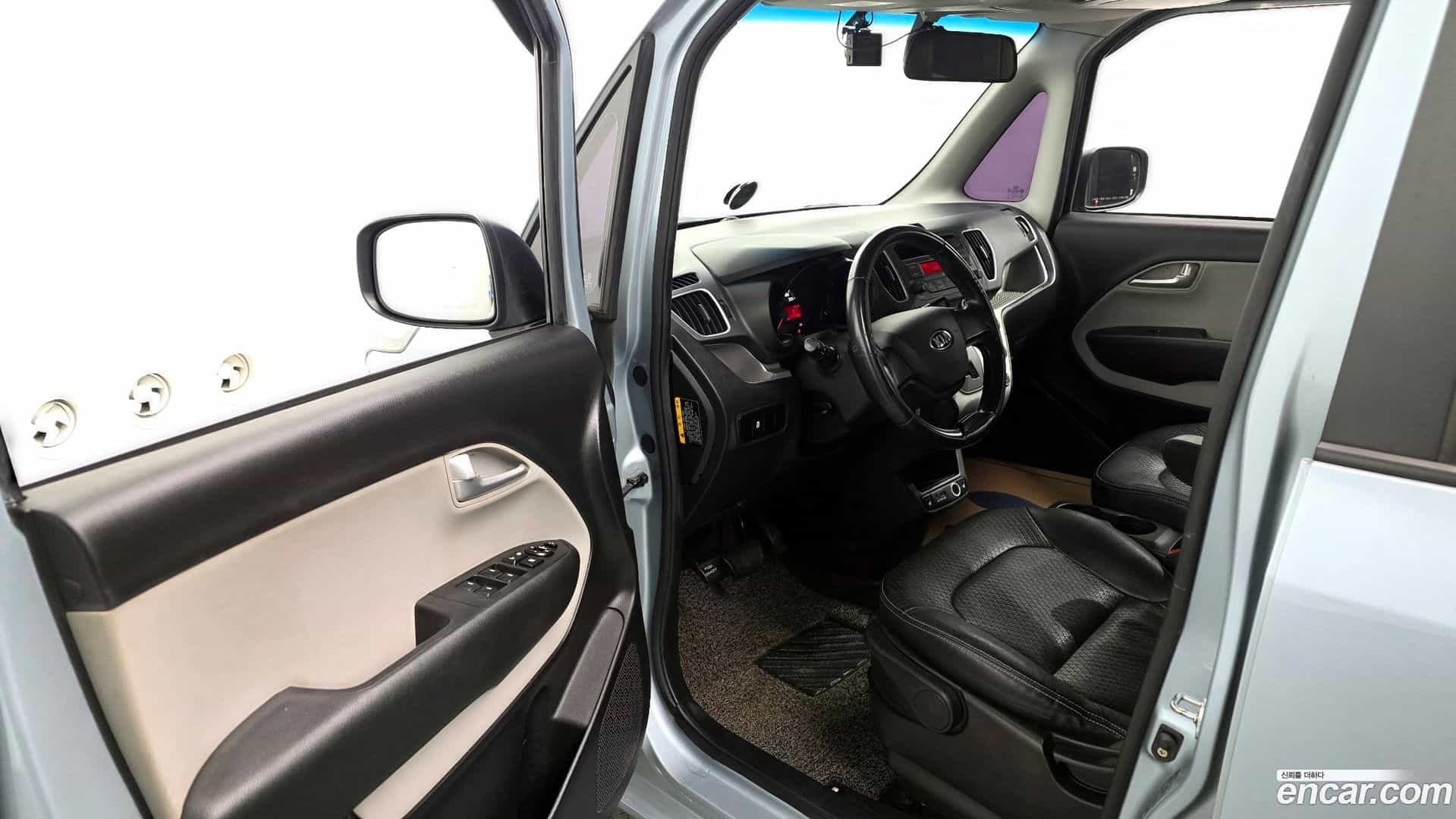 RAY Kia 2013.7-INNER-010