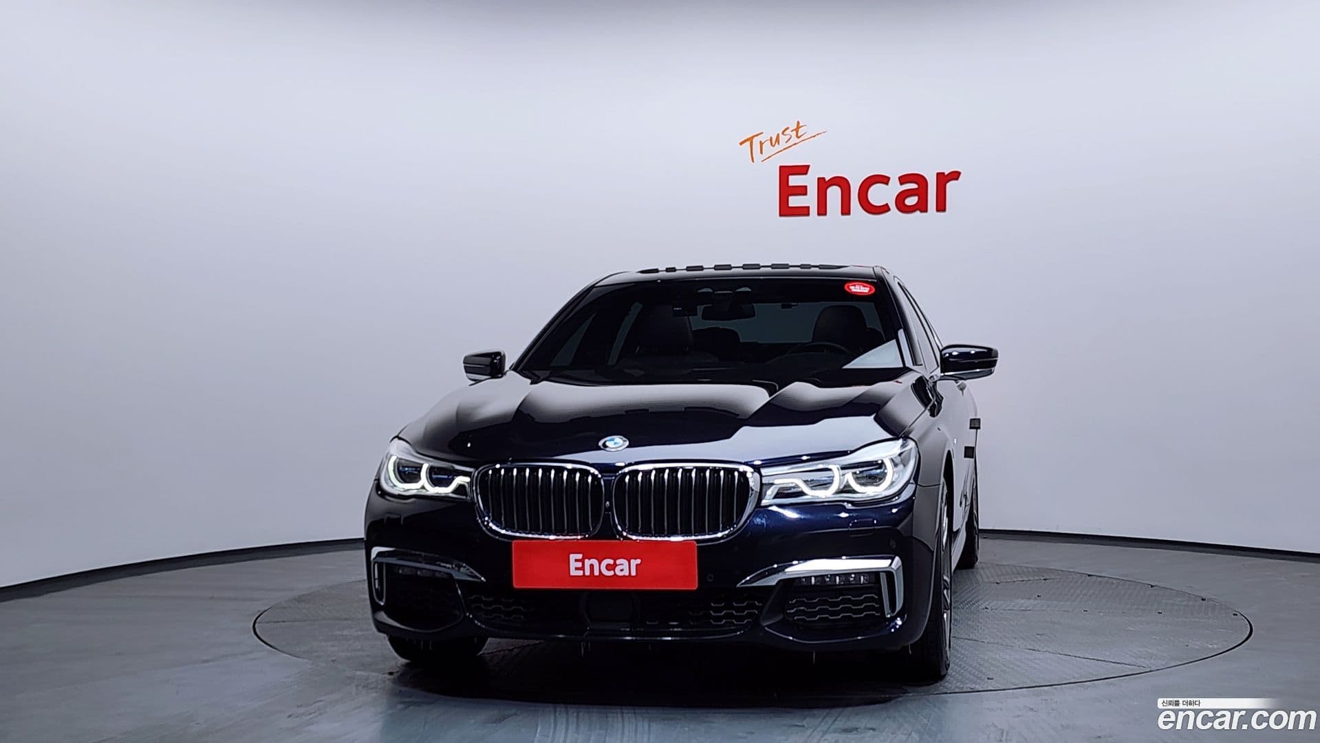 Main__Slider__Photo:7-Series BMW 2019.6-2