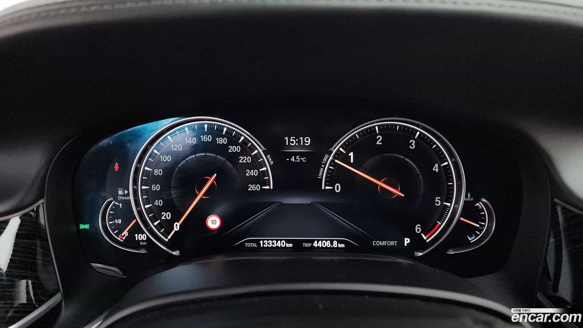 7-Series BMW 2019.6-INNER-008