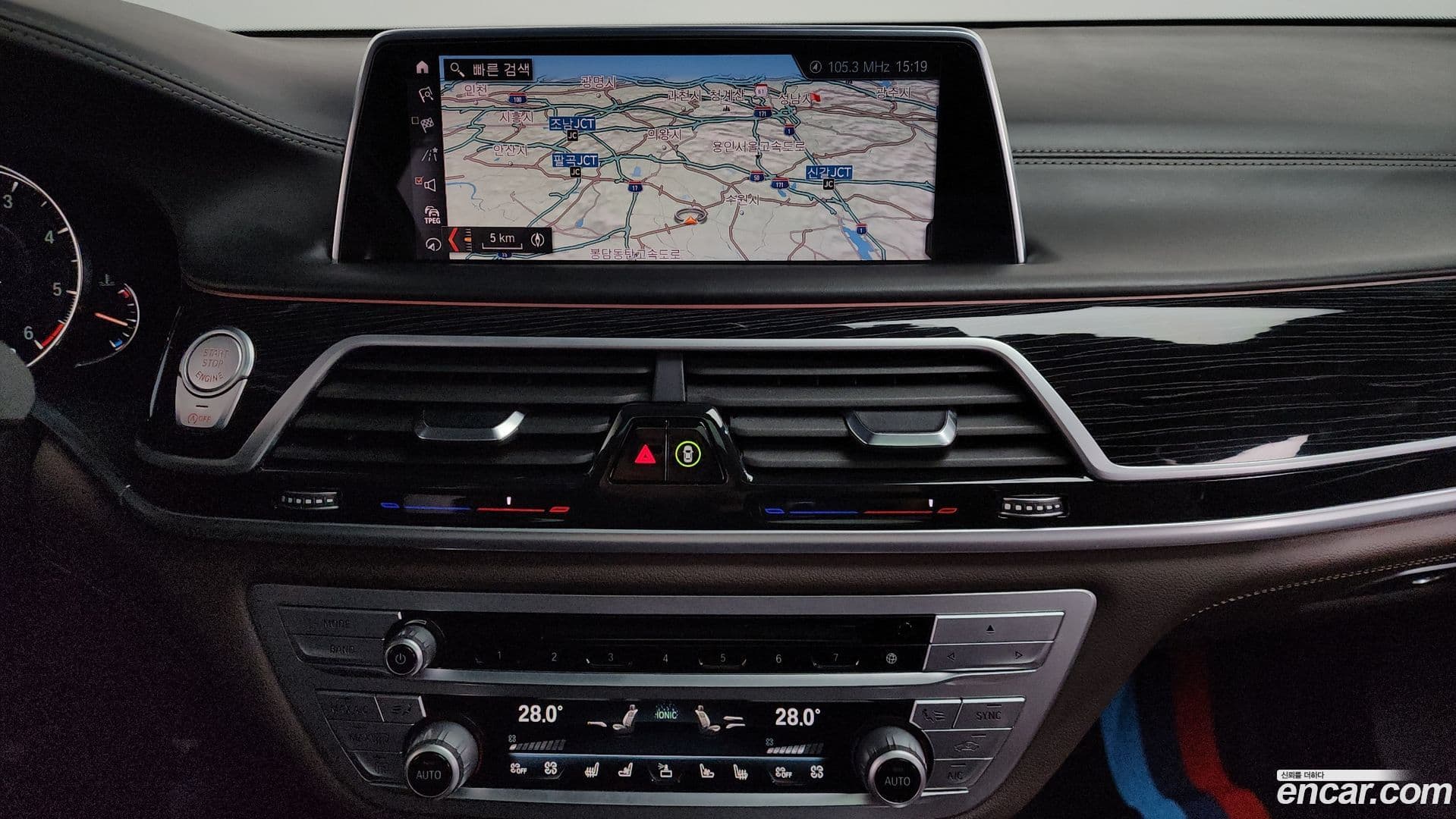 Main__Slider__Photo:7-Series BMW 2019.6-13