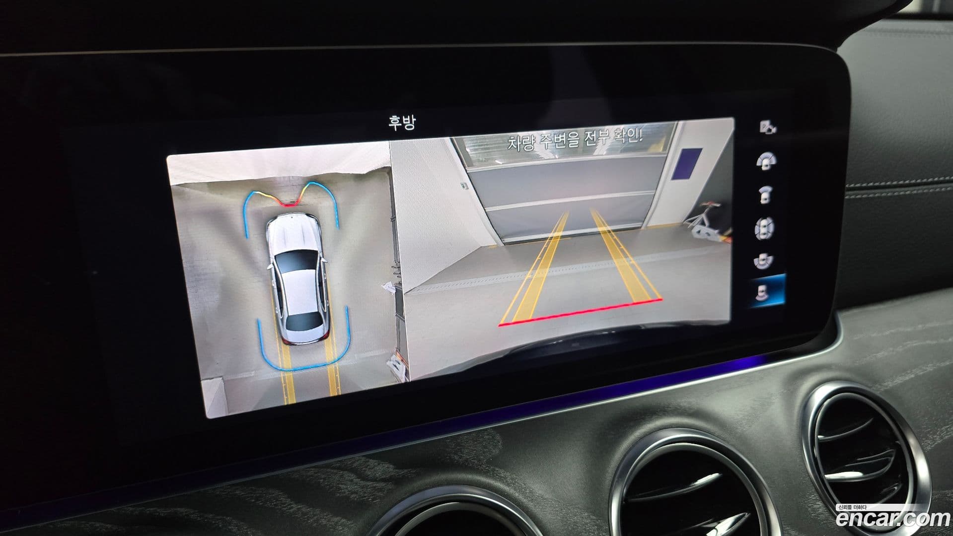 Main__Slider__Photo:E-Class Mercedes-Benz 2023.4-14