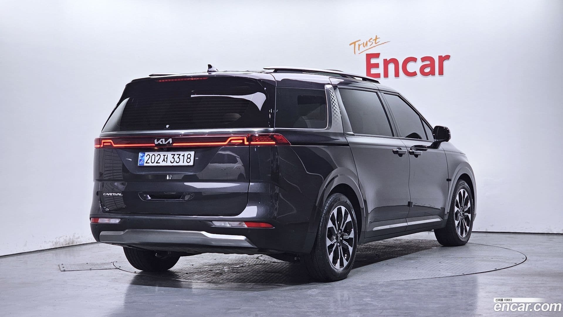 Main__Slider__Photo:Canival Kia 2021.11-1