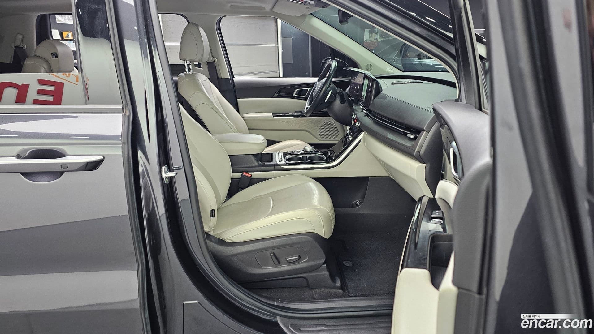 Main__Slider__Photo:Canival Kia 2021.11-10