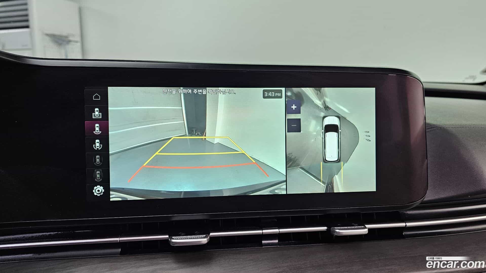 Canival Kia 2021.11-OPTION-019