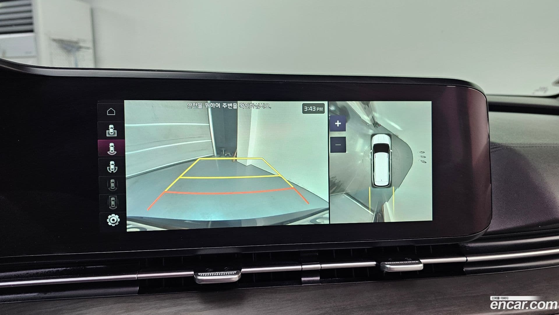 Main__Slider__Photo:Canival Kia 2021.11-14