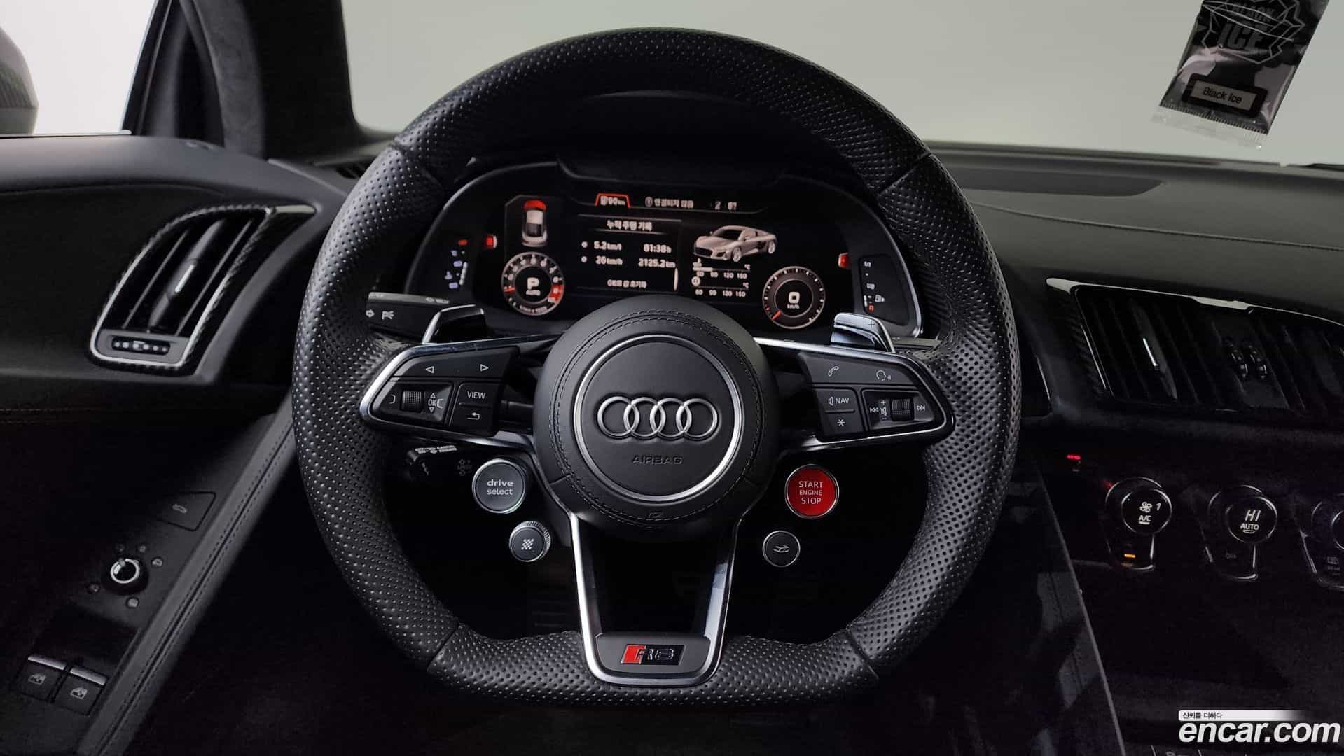 R8 Audi 2022.1-OPTION-016
