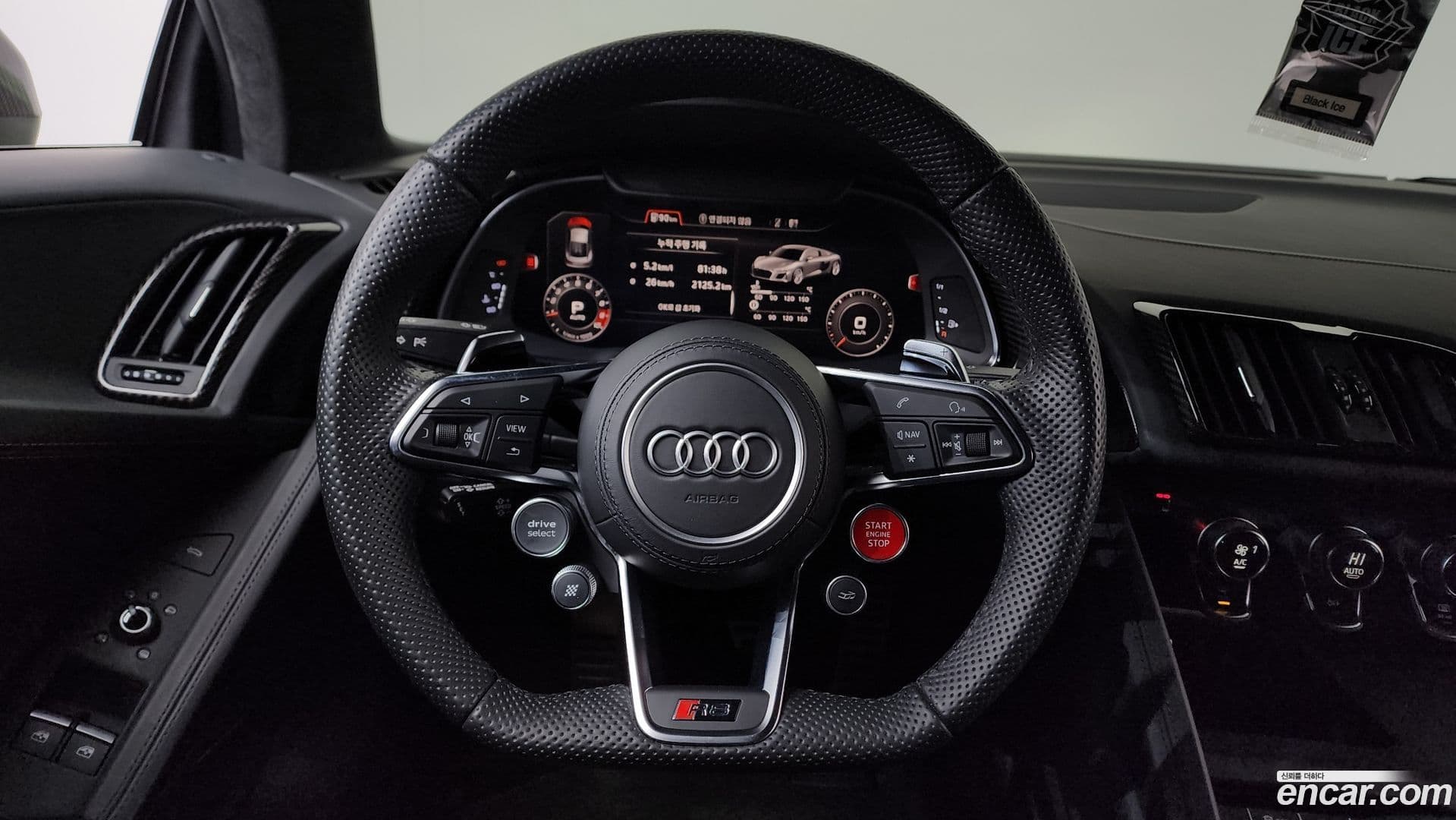 Main__Slider__Photo:R8 Audi 2022.1-11