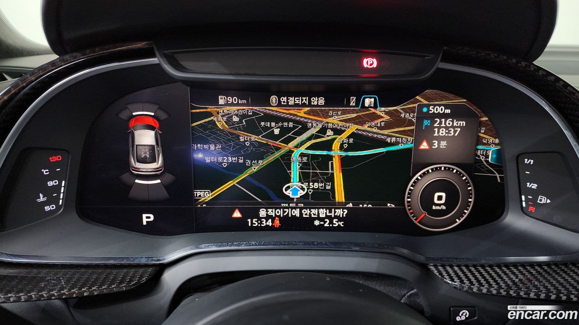 Main__Slider__Photo:R8 Audi 2022.1-12