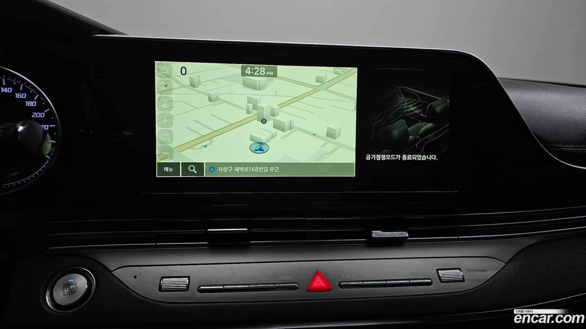 Grandeur Hyundai 2020.4-OPTION-018