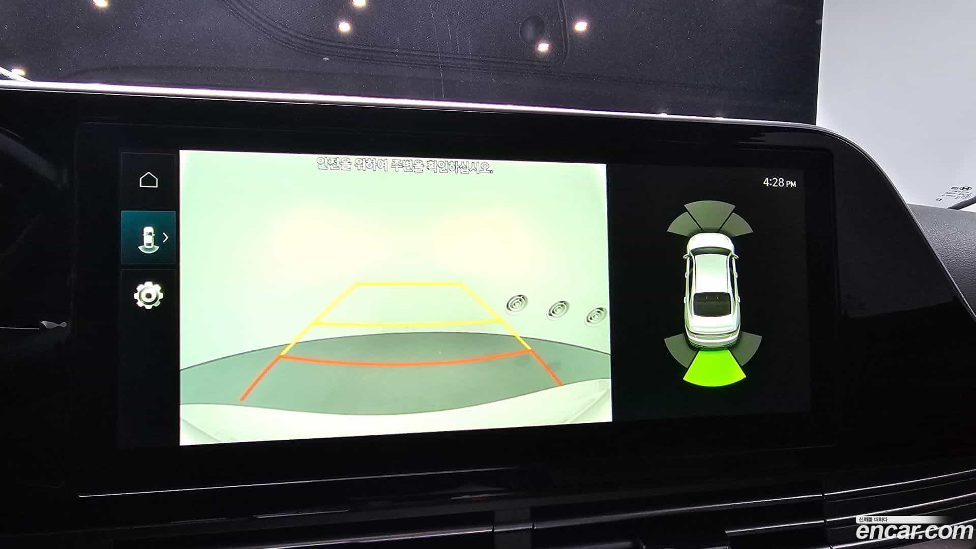 Grandeur Hyundai 2020.4-OPTION-019