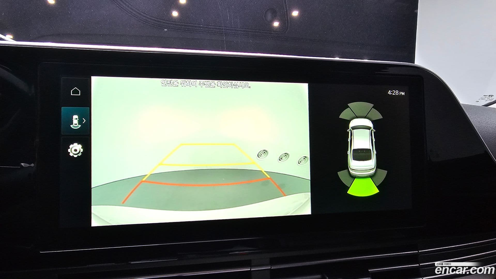 Main__Slider__Photo:Grandeur Hyundai 2020.4-14