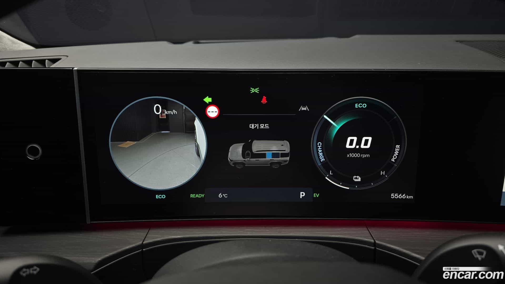 Santafe Hyundai 2025.8-INNER-008