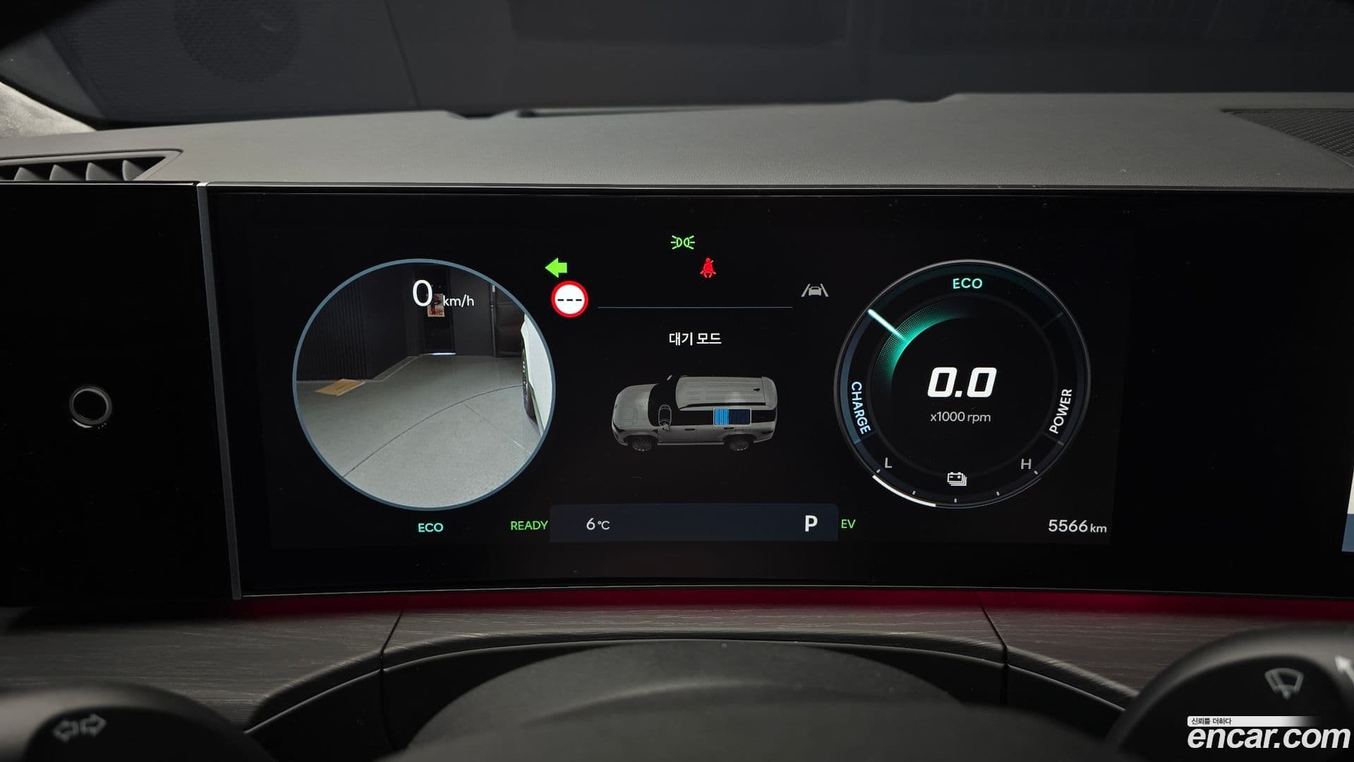 Main__Slider__Photo:Santafe Hyundai 2025.8-7