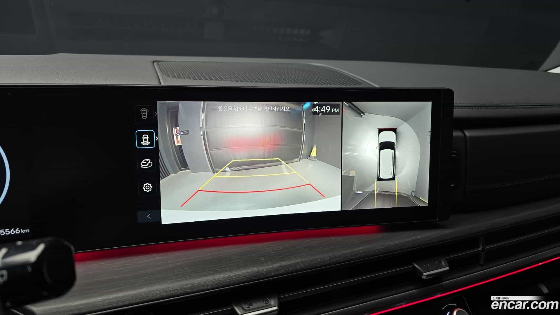 Santafe Hyundai 2025.8-OPTION-019