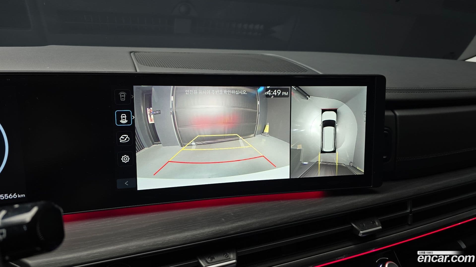 Main__Slider__Photo:Santafe Hyundai 2025.8-14