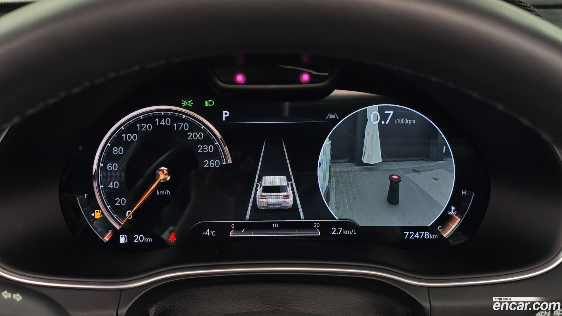 Main__Slider__Photo:GV80 Genesis 2021.4-7