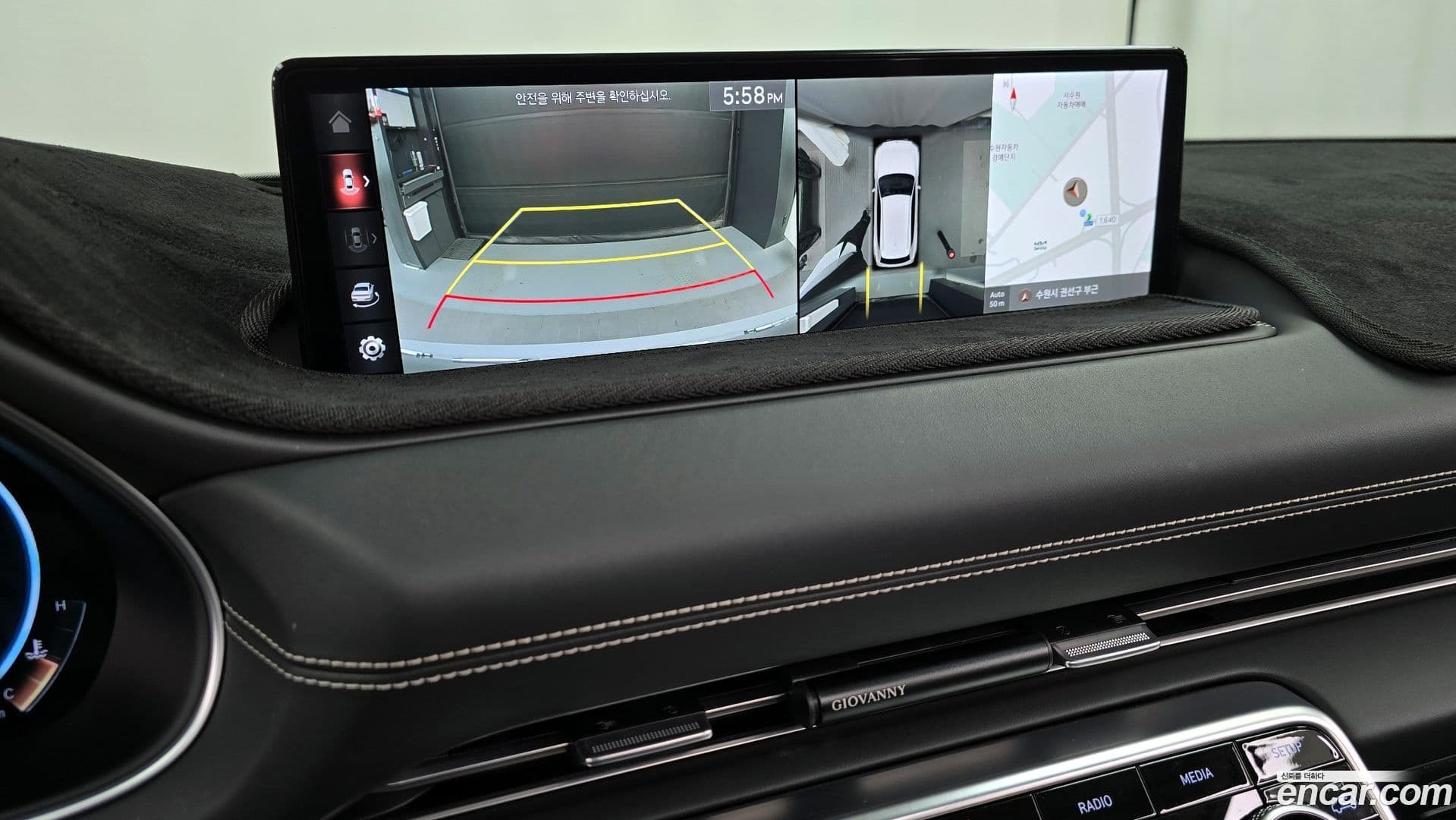 Main__Slider__Photo:GV80 Genesis 2021.4-14