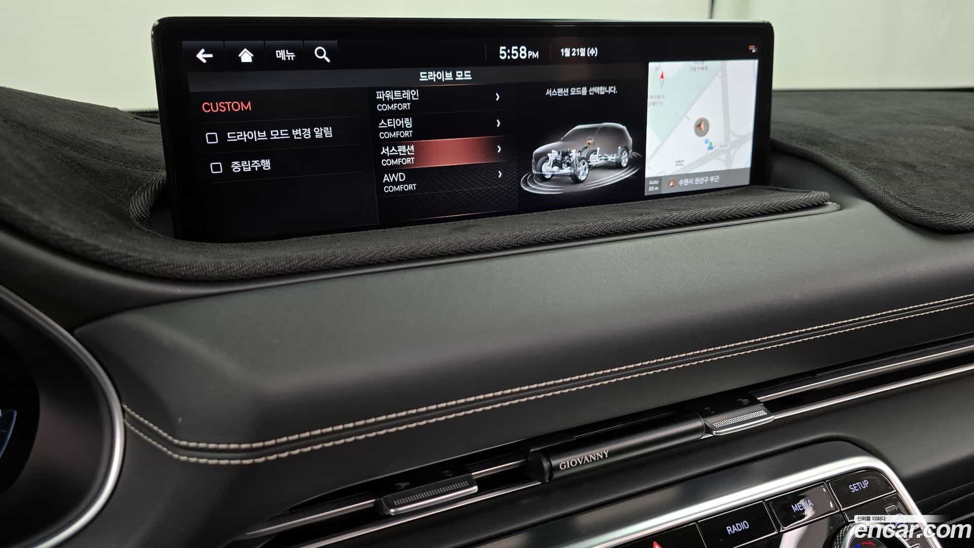 GV80 Genesis 2021.4-OPTION-020