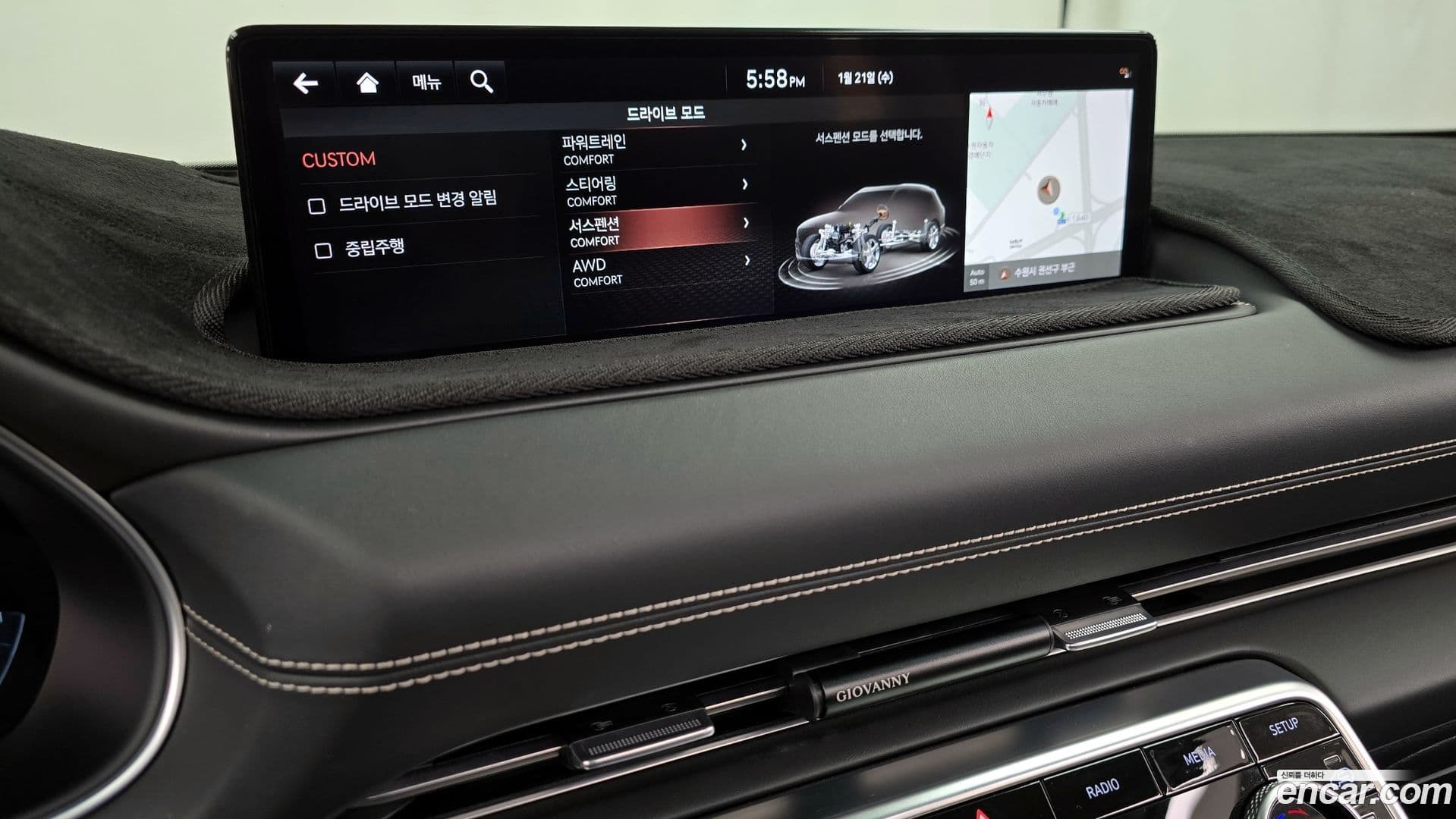 Main__Slider__Photo:GV80 Genesis 2021.4-15