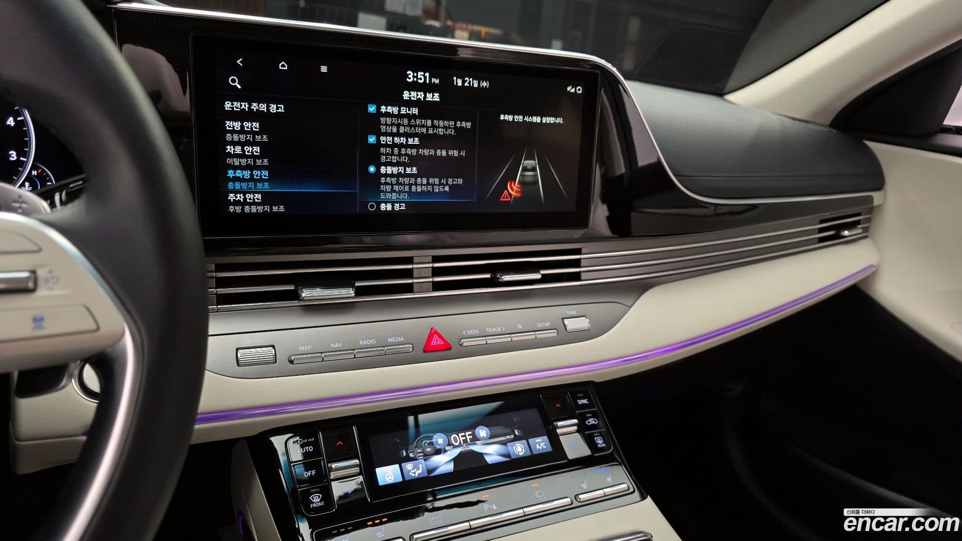 Main__Slider__Photo:Grandeur Hyundai 2021.11-13