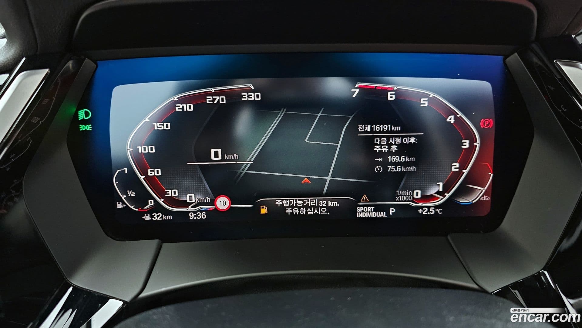 Main__Slider__Photo:Z4 BMW 2024.6-7