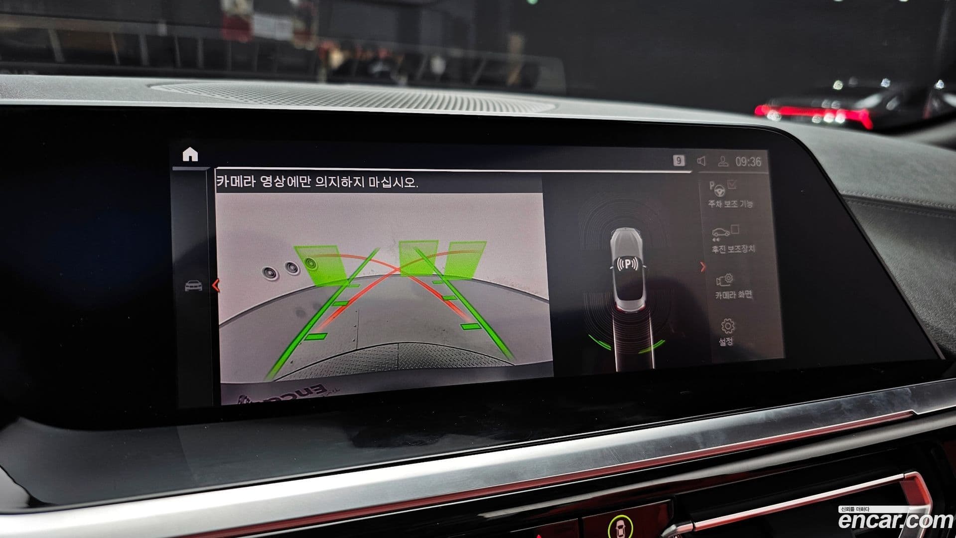 Main__Slider__Photo:Z4 BMW 2024.6-13